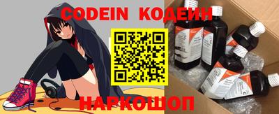герыч Малоярославец