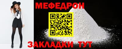 кокс Малгобек