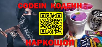 герыч Малоярославец