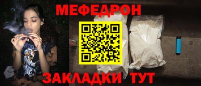 кокс Малгобек