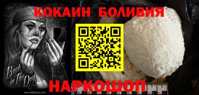 герыч Малоярославец