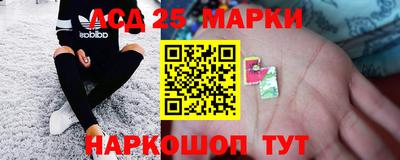 кокс Малгобек
