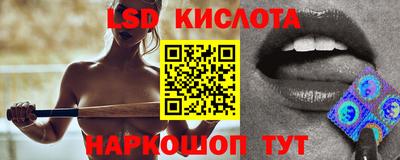герыч Малоярославец