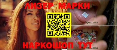 тгк Мариинск