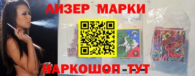 тгк Мариинск