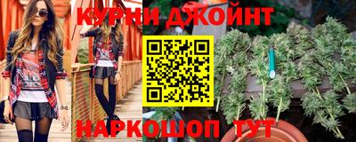 кокс Малгобек