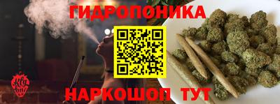 герыч Малоярославец