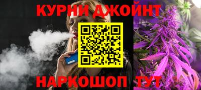 тгк Мариинск