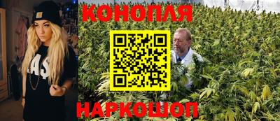 герыч Малоярославец