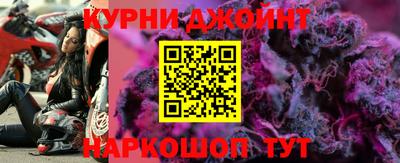 кокс Малгобек