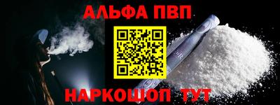 герыч Малоярославец