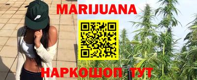 герыч Малоярославец