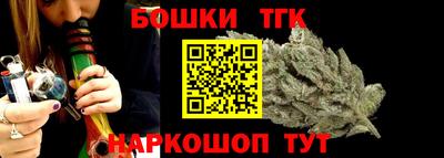 кокс Малгобек