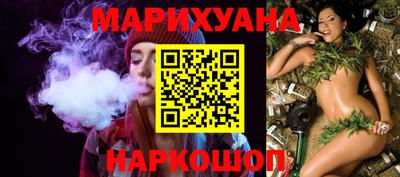 кокс Малгобек