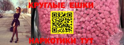 тгк Мариинск