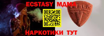 герыч Малоярославец