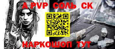 герыч Малоярославец