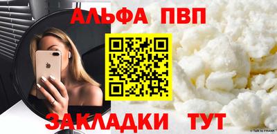 кокс Малгобек
