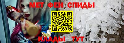 герыч Малоярославец