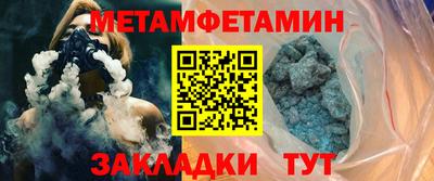 герыч Малоярославец