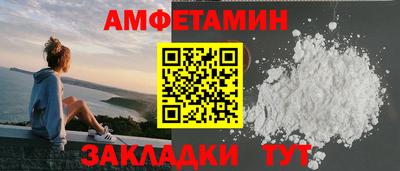 герыч Малоярославец