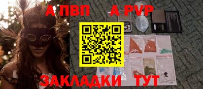 кокс Малгобек