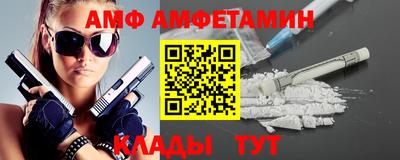 тгк Мариинск