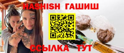 кокс Малгобек