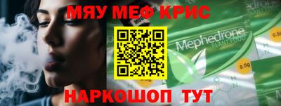 герыч Малоярославец